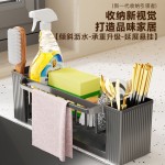 新款台面洗碗布收纳抹布架厨房置物架家用多功能沥水架水槽筷子筒