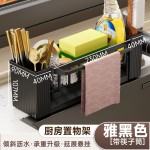 新款台面洗碗布收纳抹布架厨房置物架家用多功能沥水架水槽筷子筒