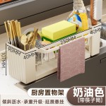 新款台面洗碗布收纳抹布架厨房置物架家用多功能沥水架水槽筷子筒