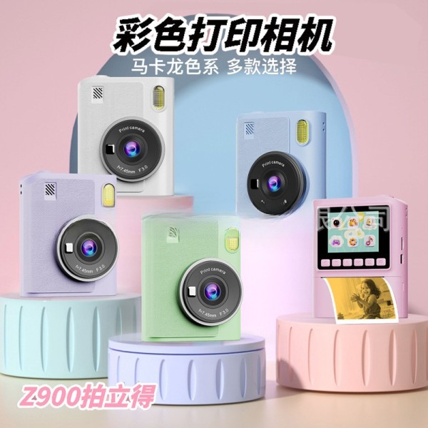 新款迷你拍立得儿童照相机玩具可拍照直接打印自带一体自动出相片