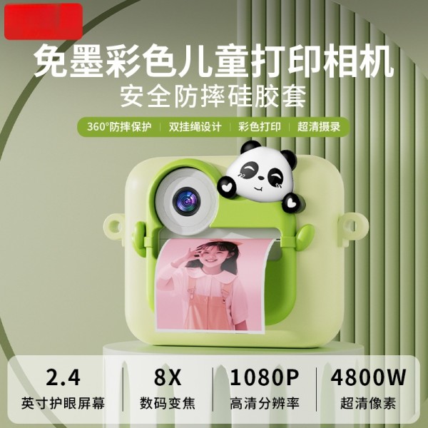 跨境专供拍立得儿童相机可拍照可打印录像数码彩色照片玩具小女孩