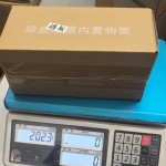 【厂家直销】厨房吸盘水槽内置物架壁挂多功能抹布沥水架子批发