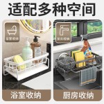 跨境爆款厨房海绵架收纳置物架抹布沥水架免打孔多功能台面水槽架