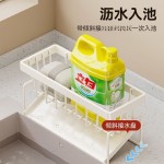 跨境爆款厨房海绵架收纳置物架抹布沥水架免打孔多功能台面水槽架