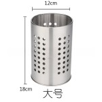 不锈钢筷子筒收纳盒酒店餐厅商用奶茶店吧台竹签筒沥水笼吸管筒