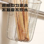 304不锈钢筷子筒筷笼厨具架汤勺大小号圆孔过滤网沥水网收纳批发