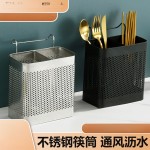 前置仓直供加厚不锈钢筷子收纳筒新款高档厨房置物架餐具筒筷子笼