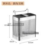 前置仓直供加厚不锈钢筷子收纳筒新款高档厨房置物架餐具筒筷子笼