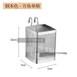 前置仓直供加厚不锈钢筷子收纳筒新款高档厨房置物架餐具筒筷子笼