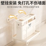爆款多功能刀架置物架壁挂家用筷子筒厨房家庭沥水收纳盒壁挂式
