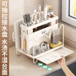 爆款多功能刀架置物架壁挂家用筷子筒厨房家庭沥水收纳盒壁挂式