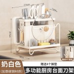 爆款多功能刀架置物架壁挂家用筷子筒厨房家庭沥水收纳盒壁挂式