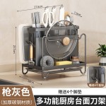 爆款多功能刀架置物架壁挂家用筷子筒厨房家庭沥水收纳盒壁挂式