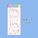 镭射丝带爱心贴纸迷你小图案装饰拍立得相机照片边框手帐素材批发