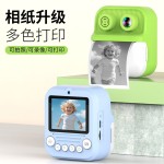 彩色儿童即时可打印相机迷你拍立得学生节日礼物蓝牙高清数码照相