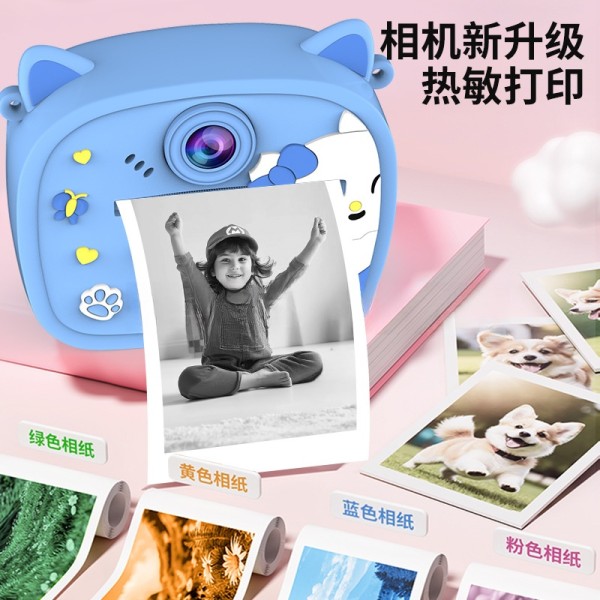 跨境新款儿童相机拍照卡通猫咪打印相机前后置高清双摄拍立得相机