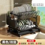 跨境厨房水槽沥水置物架台面多功能筷子刀具多功能收纳筷桶碗碟架