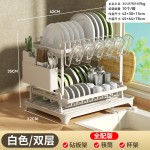 跨境厨房水槽沥水置物架台面多功能筷子刀具多功能收纳筷桶碗碟架
