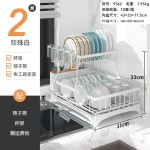 跨境厨房水槽沥水置物架台面多功能筷子刀具多功能收纳筷桶碗碟架