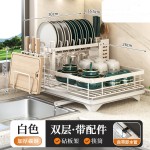 跨境厨房水槽沥水置物架台面多功能筷子刀具多功能收纳筷桶碗碟架