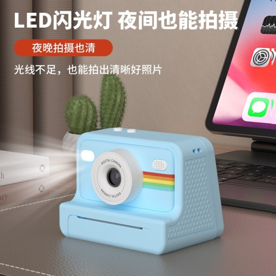 DIY05儿童相机可拍照可打印玩具拍立得照相机批发相纸儿童礼物