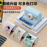 DIY05儿童相机可拍照可打印玩具拍立得照相机批发相纸儿童礼物