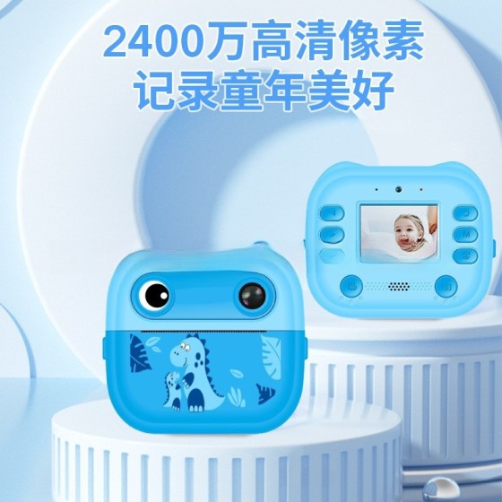 跨境新款儿童打印相机拍立得可拍照可打印迷你数码照相机儿童玩具
