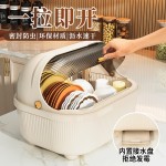 碗筷收纳盒家用多功能沥水碗架厨房餐具放碗碟抽屉式置物架碗柜