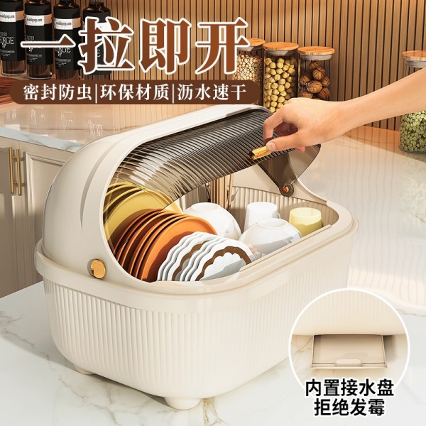 碗筷收纳盒家用多功能沥水碗架厨房餐具放碗碟抽屉式置物架碗柜