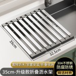 【源头厂家】可折叠沥水架子厨房碗碟筷硅胶收纳置物架（一件代发
