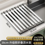 【源头厂家】可折叠沥水架子厨房碗碟筷硅胶收纳置物架（一件代发