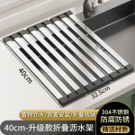 【源头厂家】可折叠沥水架子厨房碗碟筷硅胶收纳置物架（一件代发