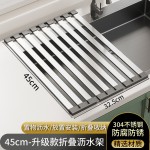 【源头厂家】可折叠沥水架子厨房碗碟筷硅胶收纳置物架（一件代发