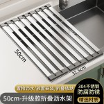 【源头厂家】可折叠沥水架子厨房碗碟筷硅胶收纳置物架（一件代发