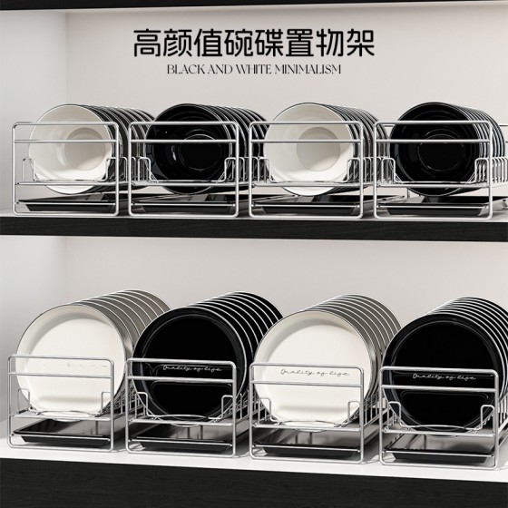 家用不锈钢碗碟置物架厨房多层 分体抽拉沥水盘多格分类碗架批发