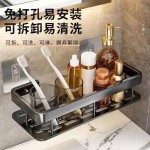 厨房置物架抹布架水龙头水池洗碗海绵洗洁精沥水槽收纳架子