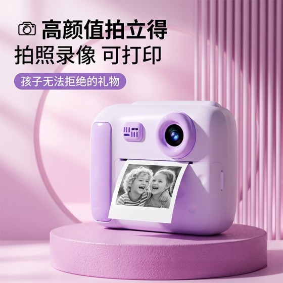 新款跨境高清拍照录像智能数码拍立得相机男女孩玩具节日礼品批发