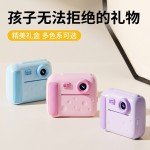 新款跨境高清拍照录像智能数码拍立得相机男女孩玩具节日礼品批发