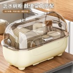 厂家直销厨房碗碟置物架带盖碗柜家用防尘餐具抽屉沥水置地收纳盒