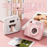 校园学生儿童数码照相机高清高像素双摄可拍照可连拍立得摄像ccd