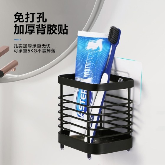 201不锈钢家用筷笼挂墙式免打孔筷子筒厨房用品沥水收纳置物架