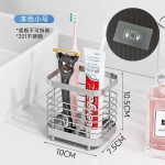 201不锈钢家用筷笼挂墙式免打孔筷子筒厨房用品沥水收纳置物架