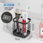 201不锈钢家用筷笼挂墙式免打孔筷子筒厨房用品沥水收纳置物架
