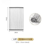 不锈钢沥水架洗水池厨房家用收纳架碗碟筷置物架滤水架可折叠碗架