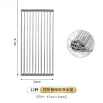 不锈钢沥水架洗水池厨房家用收纳架碗碟筷置物架滤水架可折叠碗架