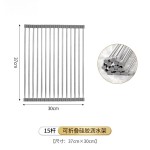 不锈钢沥水架洗水池厨房家用收纳架碗碟筷置物架滤水架可折叠碗架