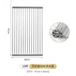 不锈钢沥水架洗水池厨房家用收纳架碗碟筷置物架滤水架可折叠碗架
