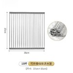 不锈钢沥水架洗水池厨房家用收纳架碗碟筷置物架滤水架可折叠碗架