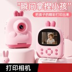 新款打印相机热敏便携拍立得儿童打印相机 卡通可爱女孩礼物玩具