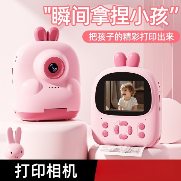 新款打印相机热敏便携拍立得儿童打印相机 卡通可爱女孩礼物玩具